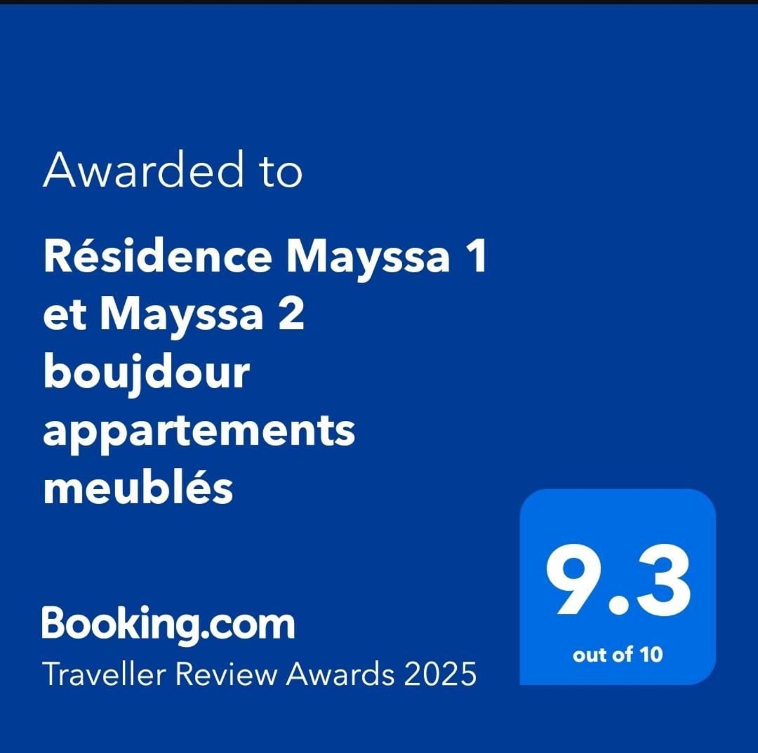 Residence Mayssa 1 Et Mayssa 2 Boujdour Appartements Meubles Exterior foto
